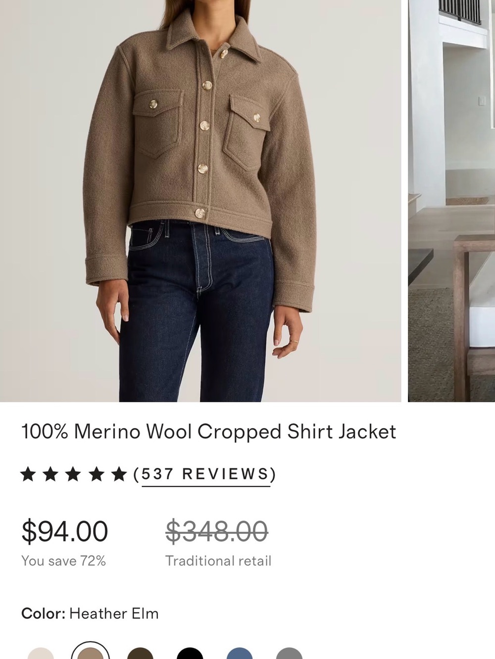 Quince 100% Merino Wool Cropped Shirt Jacket in Heather Elm